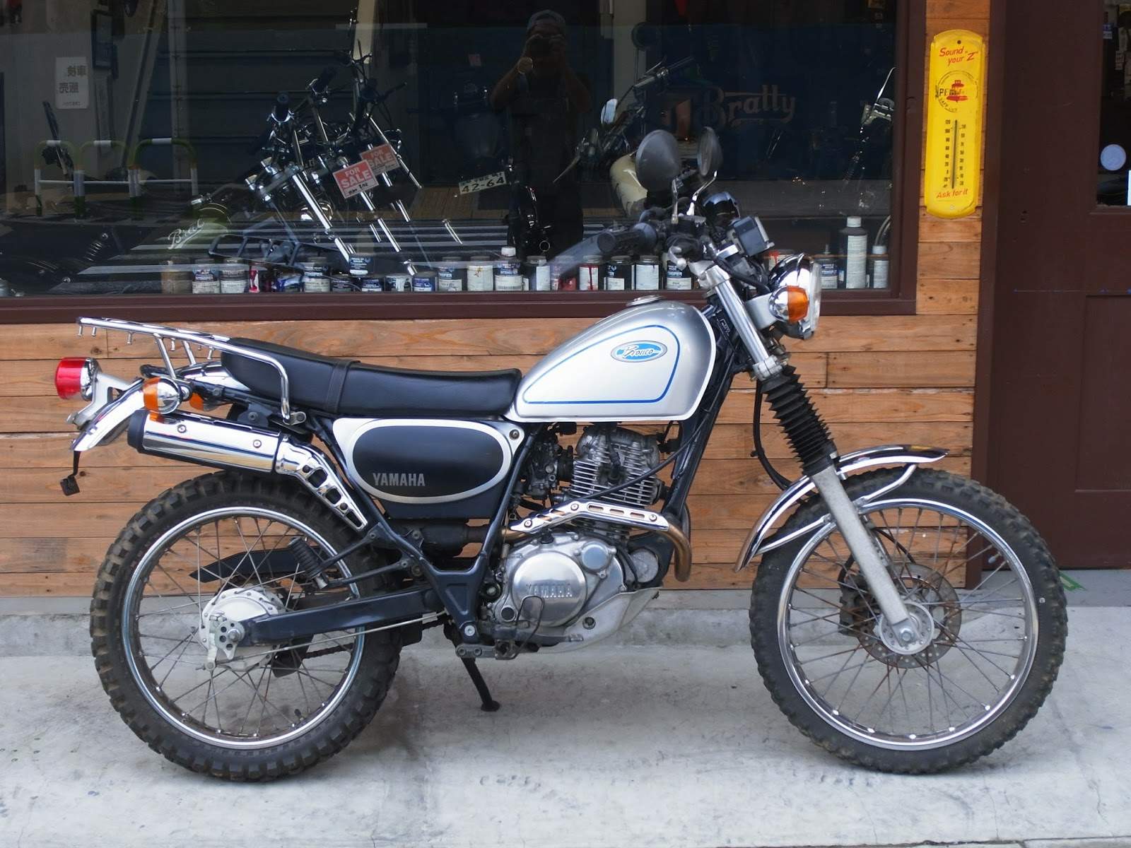 Yamaha ST 225 Bronco
